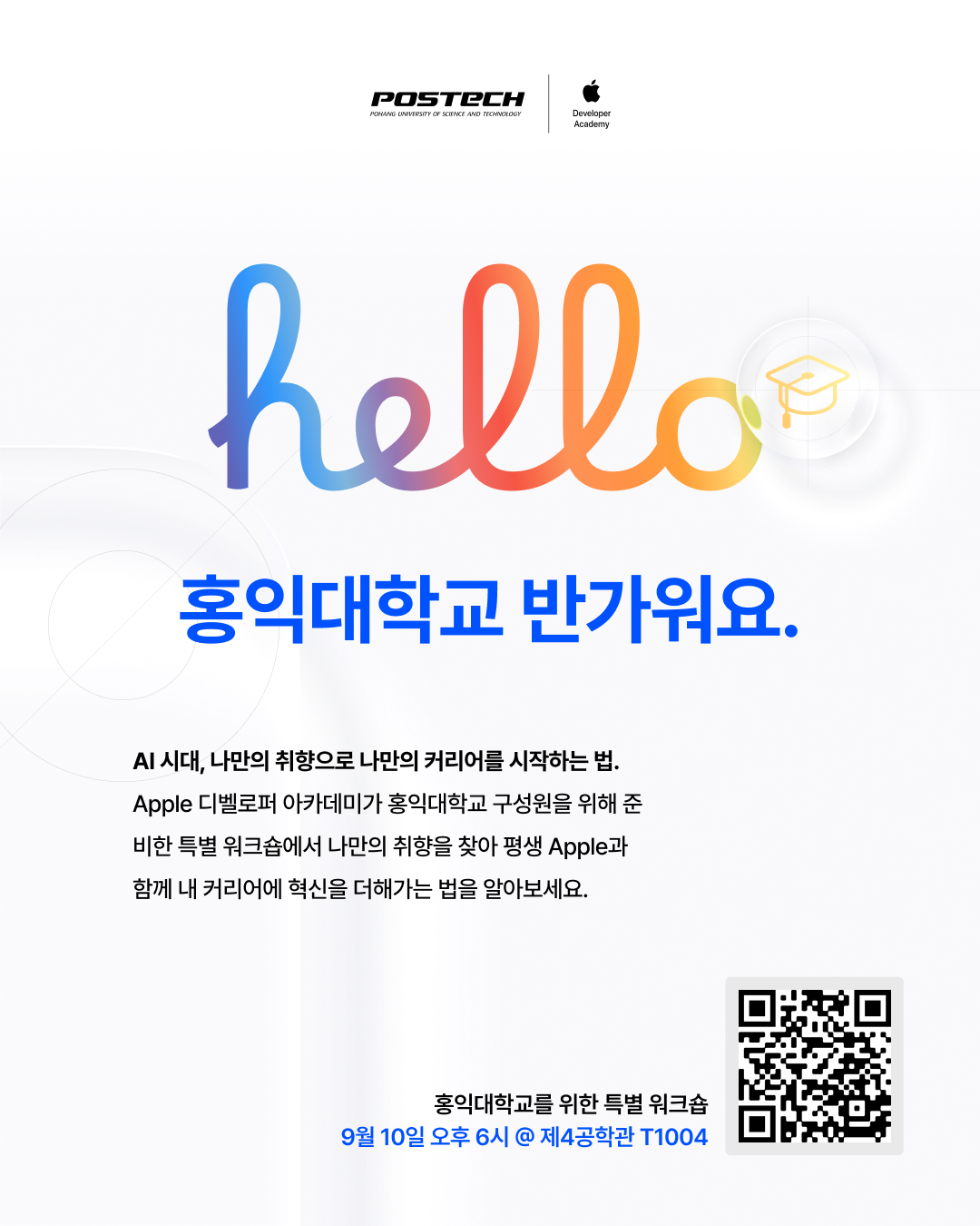 Contents image